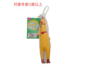 押すと鳴くミニ鶏