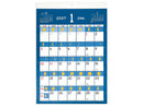 ２０２７年カレンダー（Ａ３、月の満ち欠け）