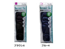 低反発クッションインソール（男性用）