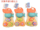 お風呂玩具３