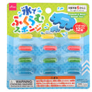 水で変身！魔法のカプセル（どうぶつえん、１２個）