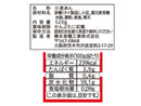５００円　橋本食糧工業　小倉あん　ＲＥＤ　４号缶　５２０ｇ