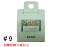 リングＭＳＲＧ＿６１０９１０８―２