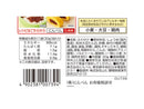 にんべん　鶏そぼろふりかけ　３０ｇ