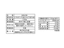 丸協　とうもろこしはるさめ　１００ｇ