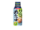 ３００円　ダイショー　わさび香る　めんつゆＧＢ　１８０ｇ