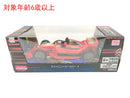 ラジオコントロールカー（４）