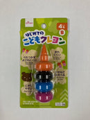 はじめてのこどもクレヨン（４色セット、Ｂ）