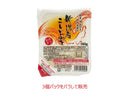 ２００円　田中米穀　パックご飯新潟産こしいぶき　１８０ｇ