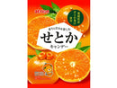 アトリオン製菓　せとかキャンデー　５８ｇ