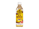 コカ・コーラ　ジョージア贅沢ミルクコーヒー５００ｍｌ