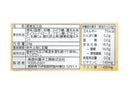 ２００円　南信州菓子工房　ひとくち清見オレンジ　２４ｇ