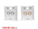 樹脂ピアス＿ＪＰ＿Ｄ１２２５００２