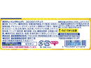 森永製菓　コロコロハイチュウ　４０ｇ