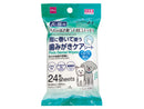 ペット用歯みがきケアシート（２４枚、ＣＰＣ配合）