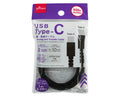 ＵＳＢ　Ｔｙｐｅ―Ｃ充電・転送ケーブル（２４０Ｗ）
