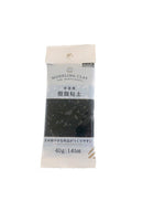 樹脂粘土（ブラック）４０ｇ