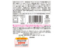 ファーストジャパン　むけるグミ　マンゴー味　４０ｇ