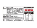 イートアンド　大阪王将　スンドゥブの素　２７ｇ