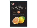 全国農協食品　静岡県産　ピンクグレープフルーツキャンディ　５０ｇ