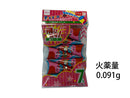 紙テープが飛び出すクラッカー