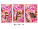栄光堂ファクトリー　気まぐれピーチグミ　５０ｇ