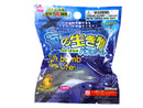 バスボール（海の生き物）