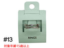 リングＭＳＲＧ＿６１０９１２３―１