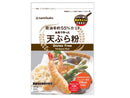 ３００円　波里　お米で作った天ぷら粉　３００ｇ