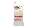弁当用タレビン（角型、１２個）６ｍＬ