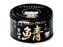 ３００円　伊藤食品　あいこちゃん黒の鯖醤油煮　１５０ｇ