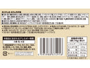 アートプライス　ミニヤッカ　カフェラテ　７０ｇ