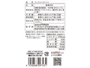 ドウシシャ　ジュエリーストーン　１５ｇ