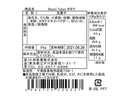 ２００円　小林製菓　ビーンズ・トーキョー　ホタテ　３５ｇ