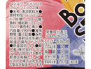 ドウシシャ　バジルシードドリンク　フルーツミックス　２９０ｍｌ