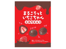 ユウカ　まるごろっといちごちゃん　ミルクチョコ　２５ｇ
