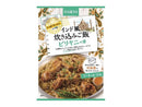 ハチ食品　ワールドディッシュインド風炊き込みご飯ビリヤニの素　１２０ｇ