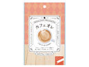 カネ松製茶　カフェオレ　５本入