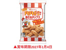 日本ハム　チキチキボーン味の鶏むねチップス　やみつきスパイス　２０ｇ