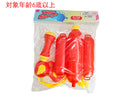 タンク式水鉄砲（消火器）