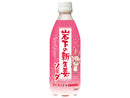 サンガリア　岩下の新生姜ソーダ　５００ｍｌ