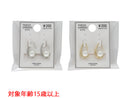 フープピアス＿ＰＣ＿Ｄ１１２５０１８