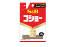 エスビー食品　袋入りコショー　１４ｇ