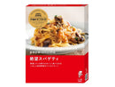 ４００円　洋麺屋ピエトロ　パスタソース　絶望スパゲティ　９５ｇ