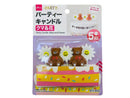 パーティーキャンドル（クマ＆花、５本）