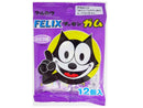 丸川製菓　フィリックスガム　ぶどう味　１２個入