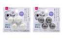 スパチュラ＆ピンセットスタンド（丸型、４個）