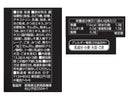 ２００円　白子　お茶漬けサラサラ　プレミアム　梅　３袋入