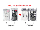 ｉＰ１７ｅ／１６ｅ／１５／１４／１３用ケース　ウェーブ　クリア