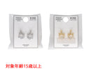 ピアス＿ＰＣ＿Ｄ１１２５００５